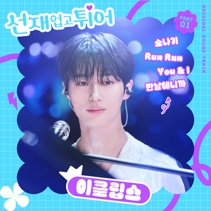 久久99久久99精品免观看
