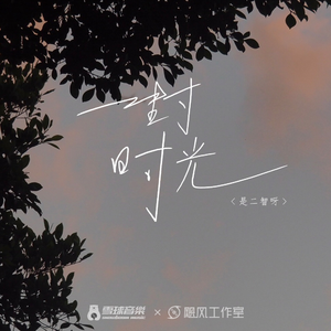 久久99久久99精品免观看
