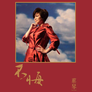 久久99久久99精品免观看
