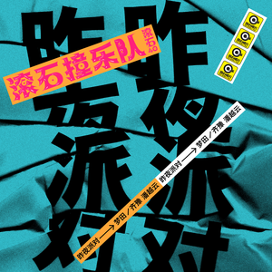 久久99久久99精品免观看
