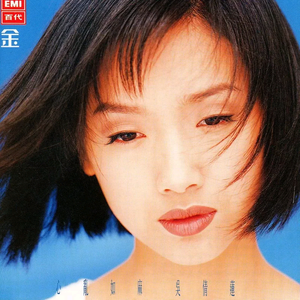 久久99久久99精品免观看
