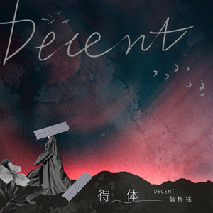 久久99久久99精品免观看
