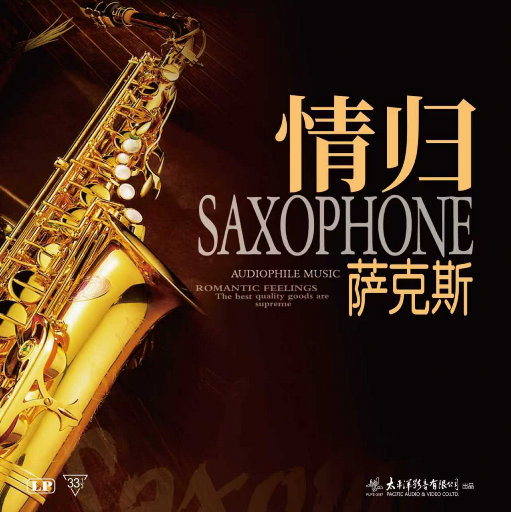 久久99久久99精品免观看
